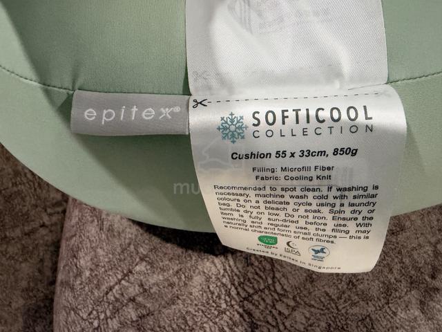 Epitex Softicool Cushion - photo 2 of 2