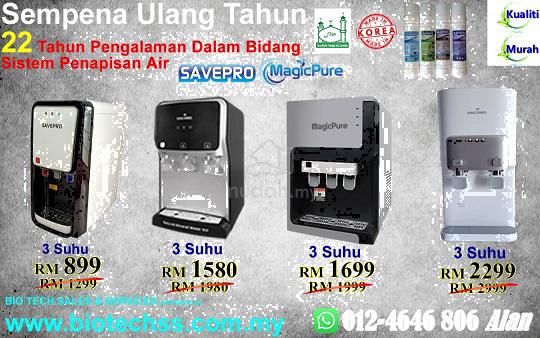 Water Filter Penapis Air Korea Vending - Home Appliances & Kitchen for ...