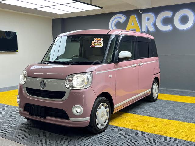 2021 Daihatsu MOVE 660cc CANBUS (A) - 1