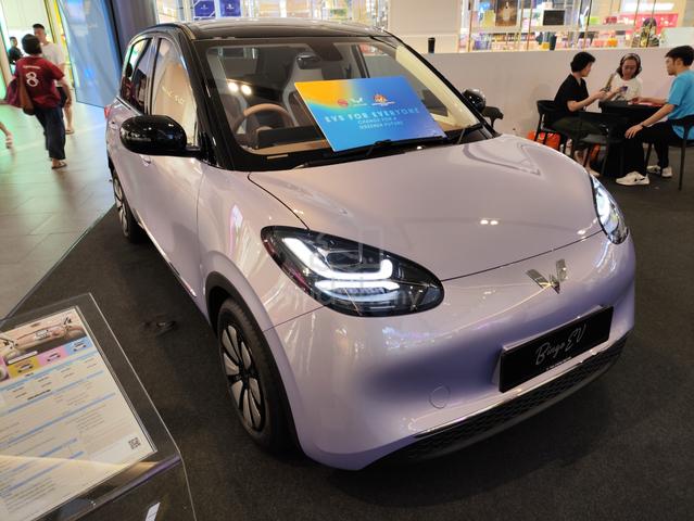 TQ Wuling BINGO MAX - 5