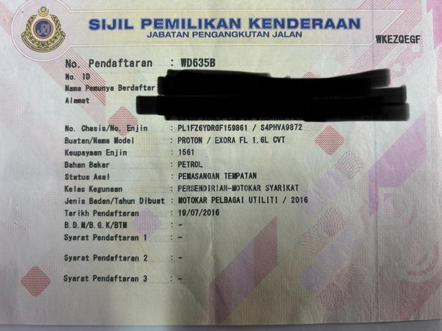 2016 Proton EXORA 1.6 BOLD(A)NO PROCES FEES OTR - 2