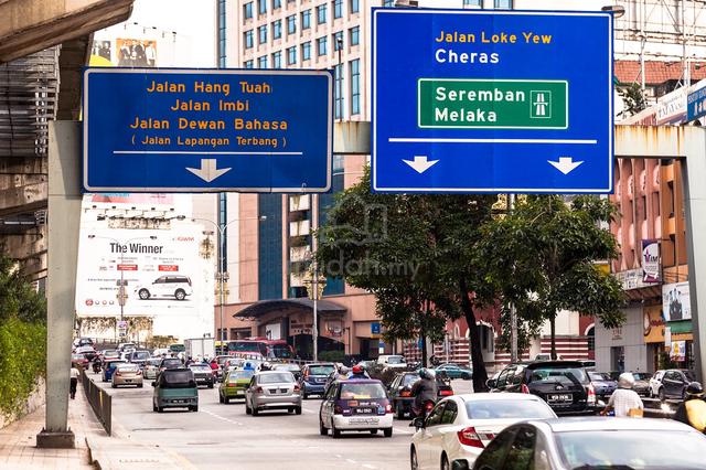 KL CITY Freehold COMMERCIAL LAND near LALA PORT, 118 1