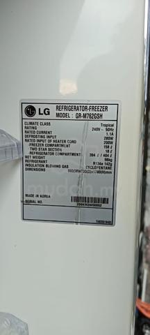 Carousel Image