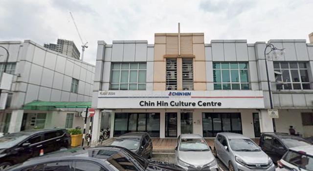 Kuchai Lama 2 Story Shop/Office for Sale 1