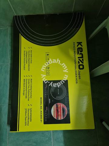 kenzo induction halogen cooker