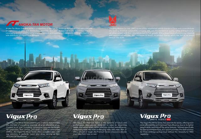 PROMOSI MERDEKA - new unreg JMC VIGUS PRO 2.0 (A) - 2
