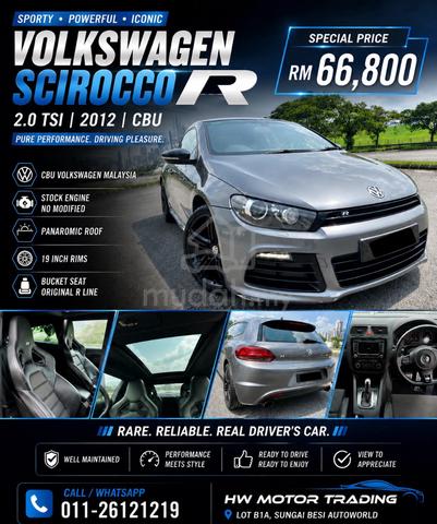 Volkswagen Scirocco R 2.0(A) with service records - 1