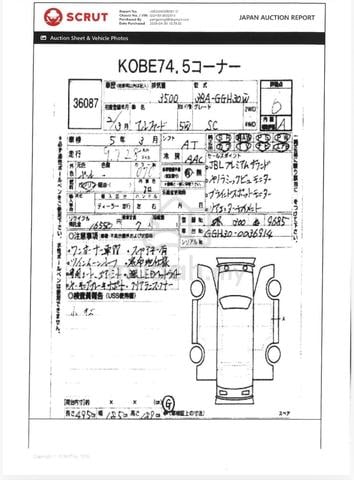 2020 Toyota ALPHARD 3.5 SC (A) Fully Loaded JBL - 5