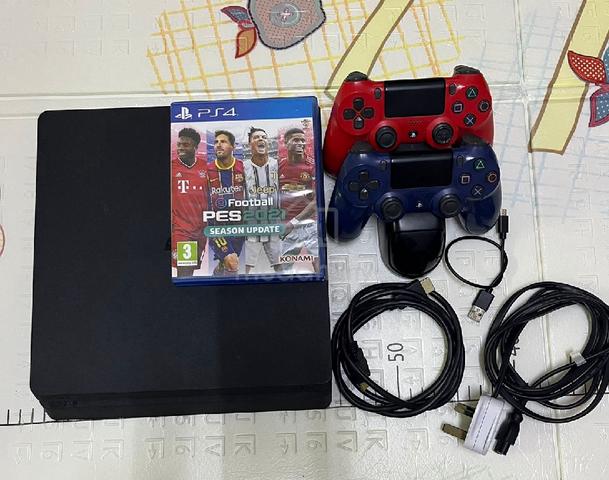 Ps4 sale slim rakuten