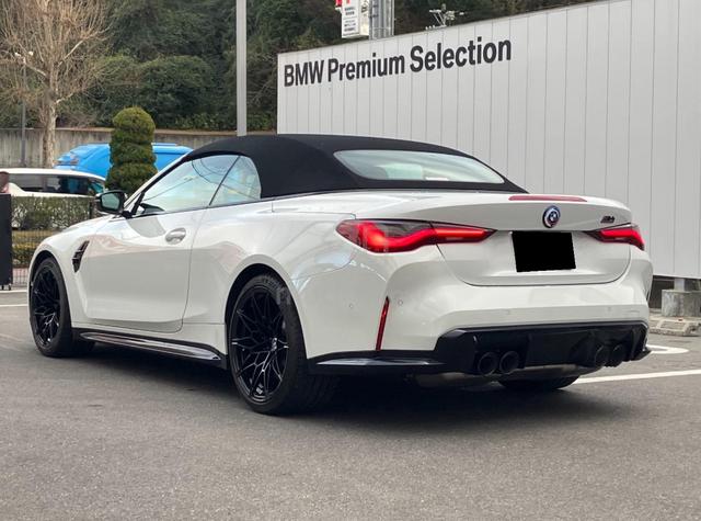 2022 Bmw M4 3.0 COMPETITION (A) - 5