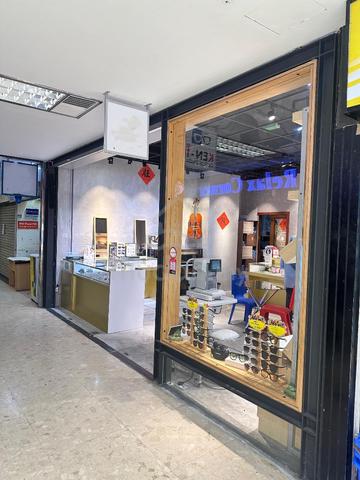 Centre Point Intermediate Ground Floor For Sale 1