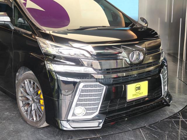 2015 Toyota VELLFIRE 2.5 Z G-EDITION 360 Camera - 2