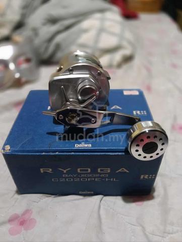 Daiwa Ryoga Bay Jigging C2020PE-HL - Sports & Outdoors for