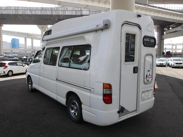 Toyota GrandHiace Campervan Motorhome Toilet AT4WD - 4