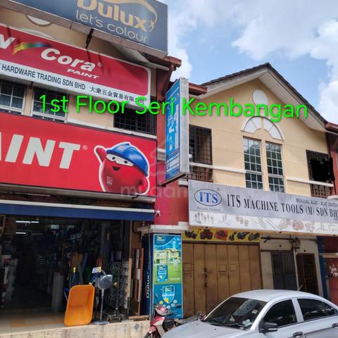 1st Floor Shop Lot Office @ Seri Kembangan 1