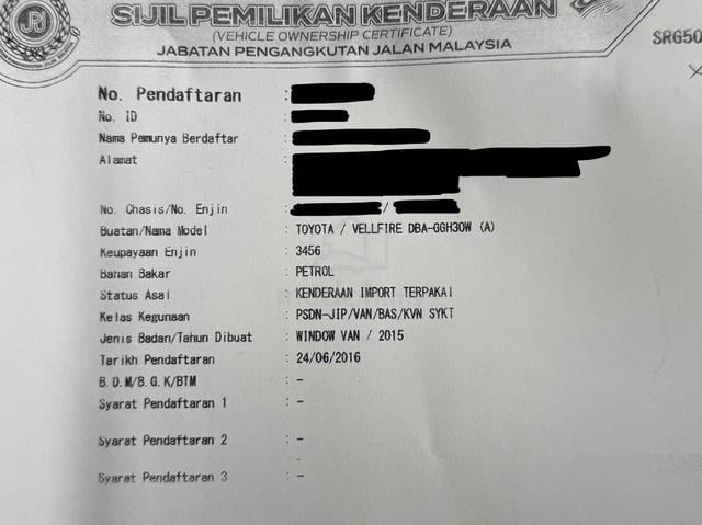 2015/16 Toyota VELLFIRE 3.5 EXECUTIVE LOUNGE (A) - 3