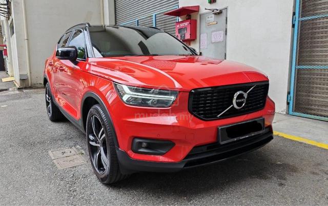 2021 Volvo XC40 1.5 RECHARGE (A) - 2