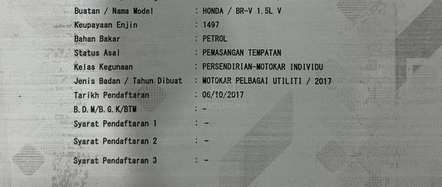 2017 Honda BR-V 1.5 V (A)  [SERVICE HONDA] - 2