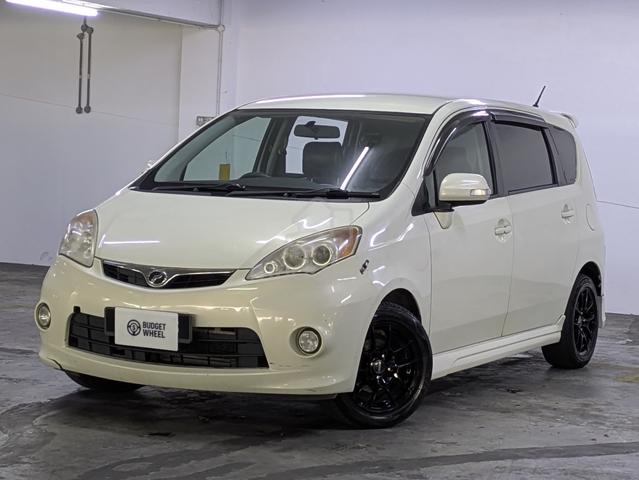 2012 Perodua ALZA 1.5 EZi (A) WHOLE SALE - 2