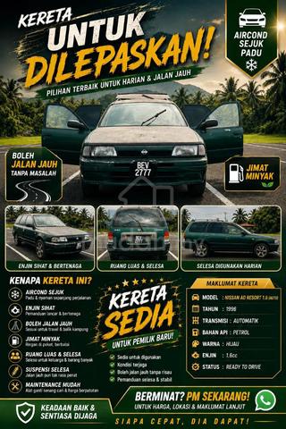 1997 Nissan AD RESORT 1.6 SLX (M) - 2
