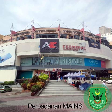 Kedai Pejabat di Terminal 1, Seremban 1