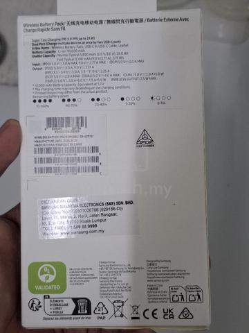 Samsung wireless powerbank under warranty  - photo 3 of 3