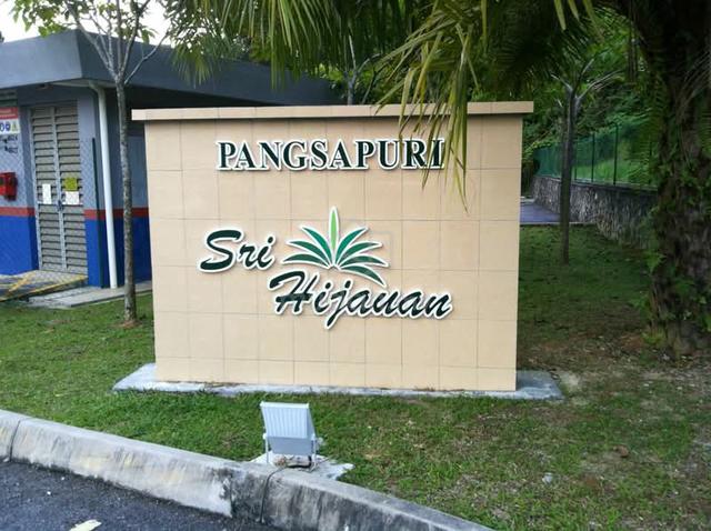 Apartment Sri Hijauan 1