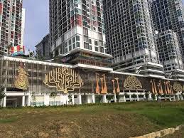 i-Suite @ i-City 4