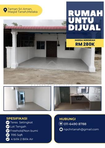 Rumah Teres Murah Untuk Dijual | TAMAN SRI AMAN 1