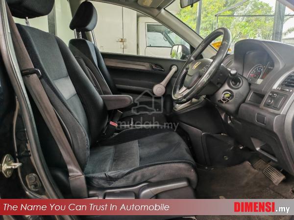 2007 Honda CR-V 2.0 I-VTEC (A) - 3