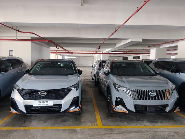 2026 Gac Motor GS3 EMZOOM 1.5 PREMIUM-R MY24 (A) - 5
