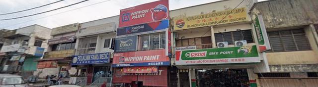 Happy Garden 2-Sty Shop Facing Mainroad Next To Market Rare Unit 1