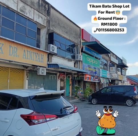 Tikam Batu Shop Lot (Ground Floor) For Rent 🤩🩷 1