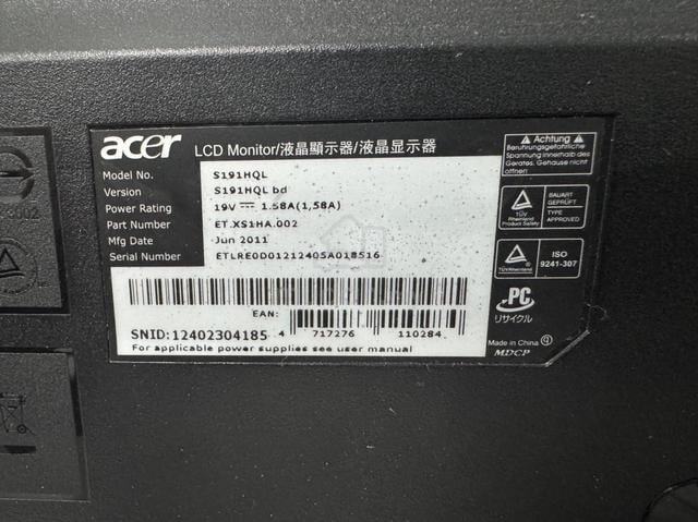 Used Acer 18.5” LED Monitor | HD Display - photo 3 of 3