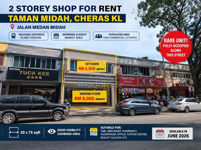 G Floor Shop 2 Storey Taman Midah Pertama Cheras MRT Pasar 1