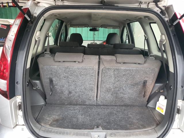 Proton EXORA 1.6 M-LINE CPS ( MANUAL ) - 3