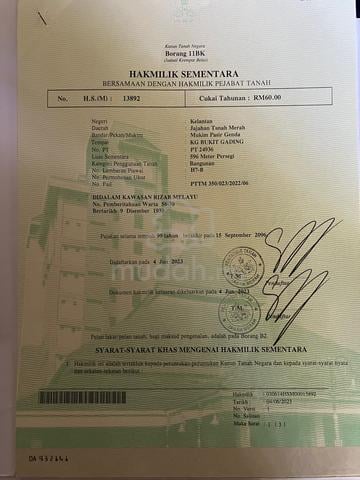Tanah Strategik di Bukit Gading Untuk Dijual 1