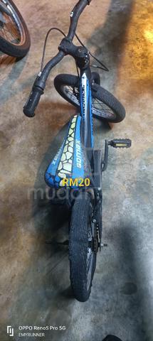 Carousel Image