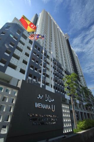 Menara U 1