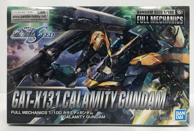 Bandai Calamity Gundam 1/100 Unbuilt - photo 5 of 6