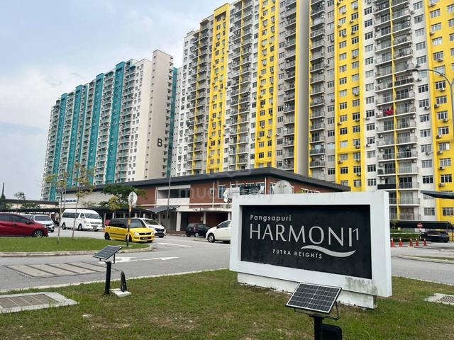 Pangsapuri Harmoni 1 RSKU, Putra Heights 1