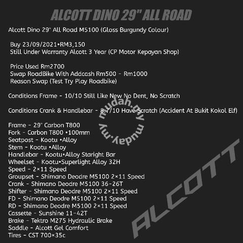 alcott dino m5100