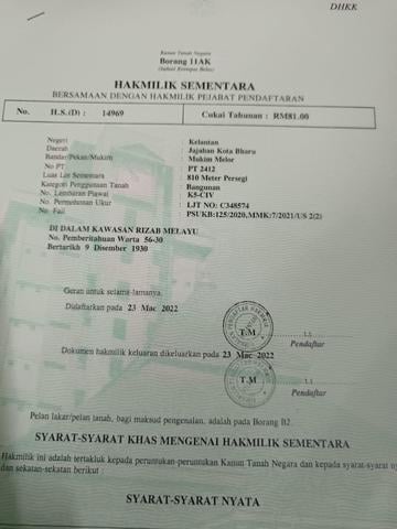 Lot rumah Kg. Permatang Pusu, Melor 1
