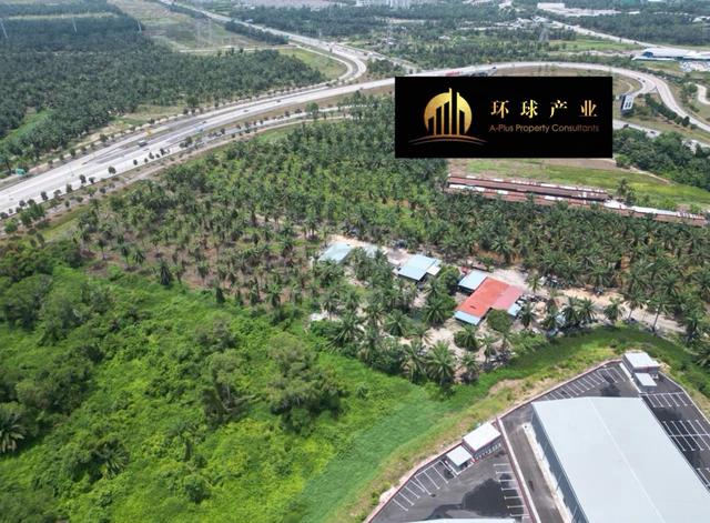Valdor Industrial Land l 4.83 Acres 1
