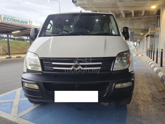 2015 Maxus V80 2.5 (M) Panel Van Diesel - 2