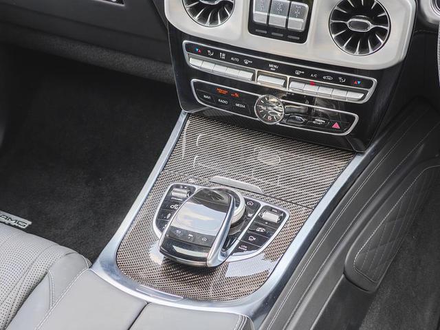 SPORT BUTTON 2023 Mercedes Benz G63 4.0 AMG F/SPEC - 5