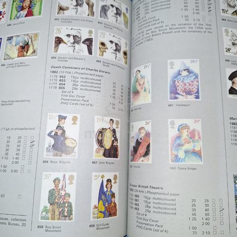 Carousel Image