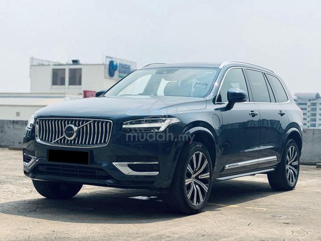 2022 Volvo XC90 2.0 B&W Audio AutoPark 360Carplay  - 1
