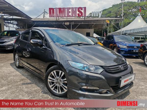 Honda INSIGHT 1.3 (HYBRID) (A) TAHUN DIBUAT 2011 - 1