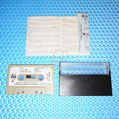 Carousel Image